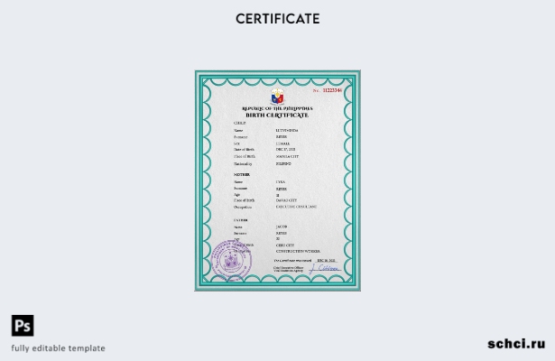Скачать PSD шаблон свидетельства о рождении на Филиппинах в цифровой форме